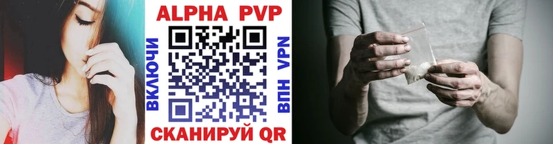 Купить закладку КОКАИН  АМФЕТАМИН  Alpha-PVP  ГАШИШ  МЕФ  МАРИХУАНА  Обь