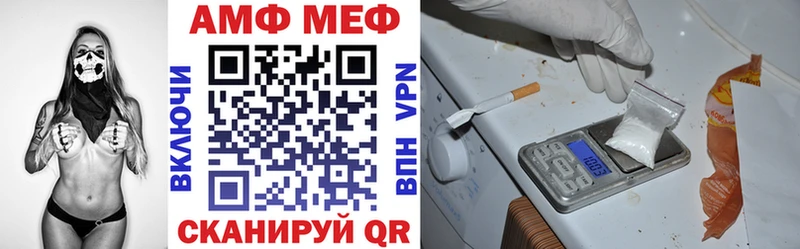 Купить  Обь  АМФ 98% 