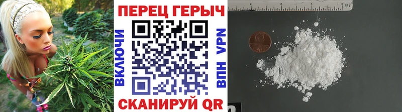 Купить  Обь  Героин герыч 