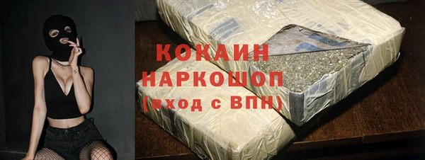 a pvp Горно-Алтайск