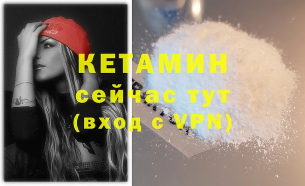a pvp Горно-Алтайск