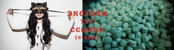 меф Вязники