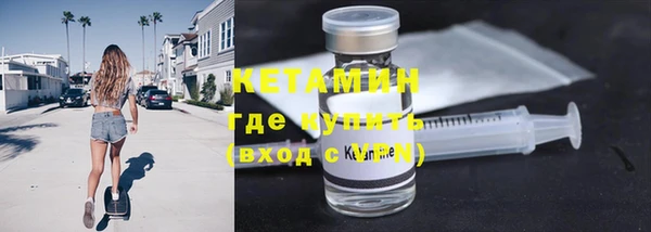 ГАЛЛЮЦИНОГЕННЫЕ ГРИБЫ Вяземский