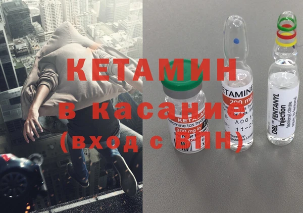 MDMA Вязьма