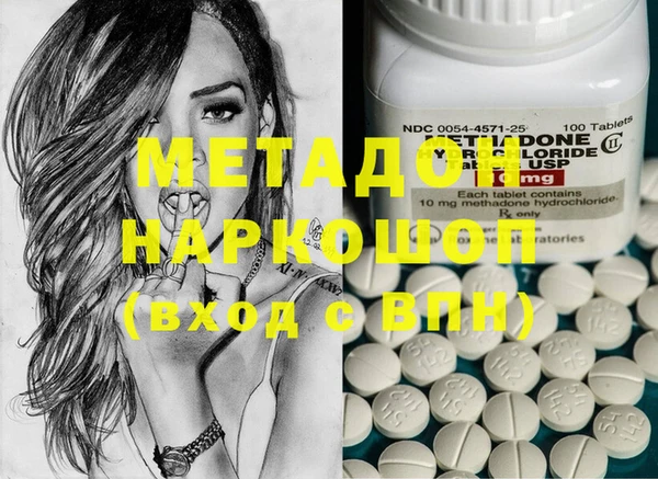 меф Вязники