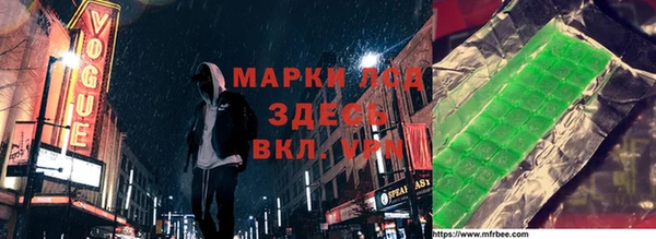 a pvp Горно-Алтайск