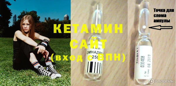 a pvp Горно-Алтайск