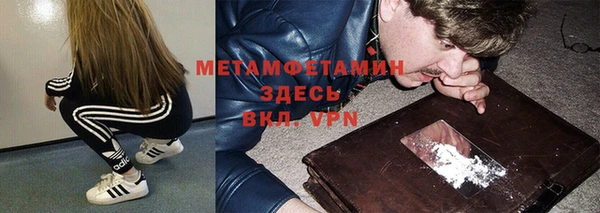 мдпв Горнозаводск