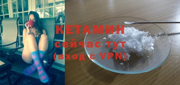 a pvp Горно-Алтайск