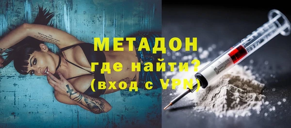 a pvp Горно-Алтайск