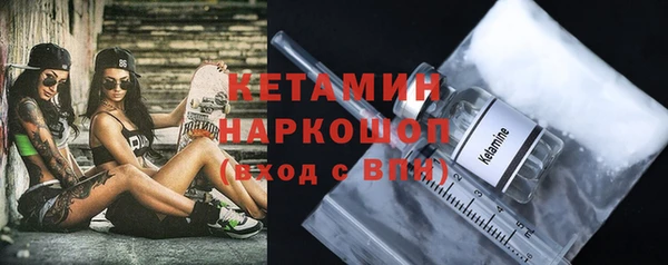 мдпв Горнозаводск