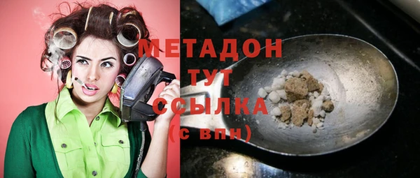 мдпв Горнозаводск