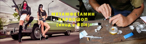 mdpv Дмитриев