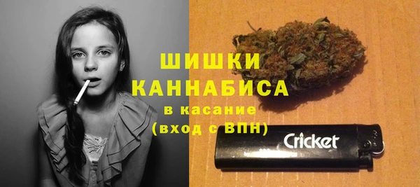 мдма Горняк