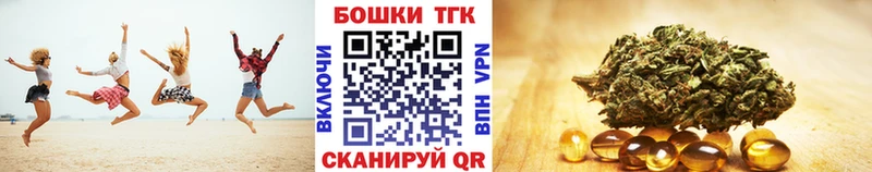 Купить закладки  Обь  Конопля Ganja 